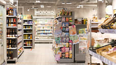 В Свердловской области объем поддельной молочной продукции вырос в 2,5 раза