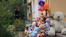 Отряд «ЛизаАлерт» предупредил о мошенниках, которые якобы собирают деньги на похороны шестилетнего Далера