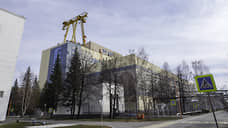 Срок службы энергоблока №3 Белоярской АЭС будет продлен до 2040 года