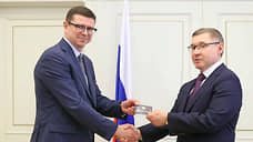 Председателем Арбитражного суда Уральского округа назначен Константин Беляев