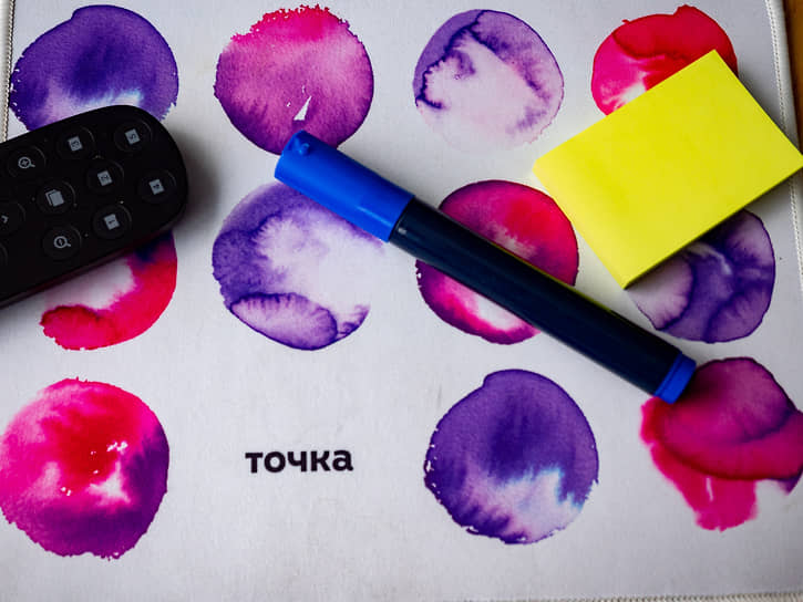 Офис банка &quot;Точка&quot;