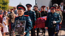 В Тюмени простились с погибшим на СВО казаком-добровольцем