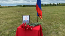 В тюменском селе Сладково простились с погибшим на СВО прапорщиком