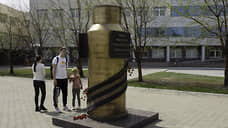 Верхняя Пышма претендует на звание «Город трудовой доблести»