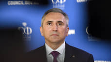 Александр Моор представил кандидатов в Совет Федерации