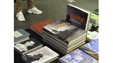 В книжном фестивале «Красная строка» в Екатеринбурге примут участие свыше 100 издательств