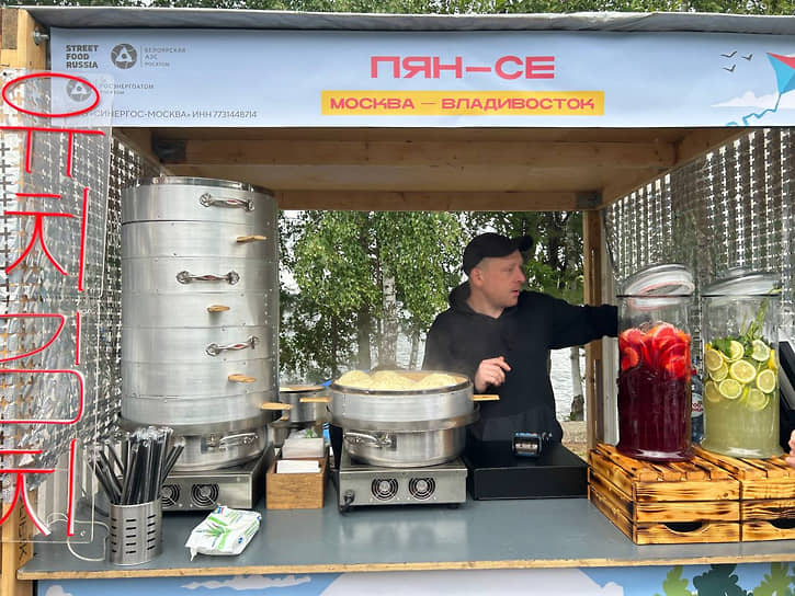 Фестиваль уличной еды Street Food Russia в Заречном
