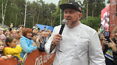 Мэр Екатеринбурга Алексей Орлов открыл фестиваль «Да, шеф»