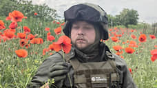 Место прощания с погибшим в зоне СВО военкором Ростиславом Журавлевым сменили на Дом офицеров в Екатеринбурге
