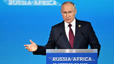 Владимир Путин пригласил спортсменов из Африки в Екатеринбург на Международный фестиваль университетского спорта