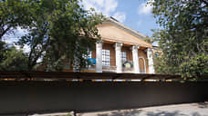 В Екатеринбурге снесли здание, где располагалось Всероссийское общество глухих