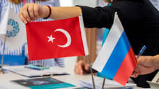 Уральским бизнесменам объяснили, как возить товары через Турцию