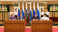 Теплосети в Нижнем Тагиле отремонтируют за 1,3 млрд рублей
