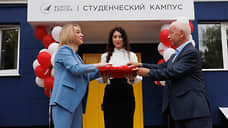 Около 1 млрд рублей направила «ВСМПО-Ависма» в социальную сферу с начала года