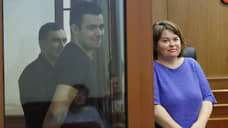 На Урале осудили производителей мефедрона, который продавали за криптовалюту