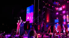 Niletto и Клава Кока завершили фестиваль RCC Fest, посвященный 300-летию Екатеринбурга