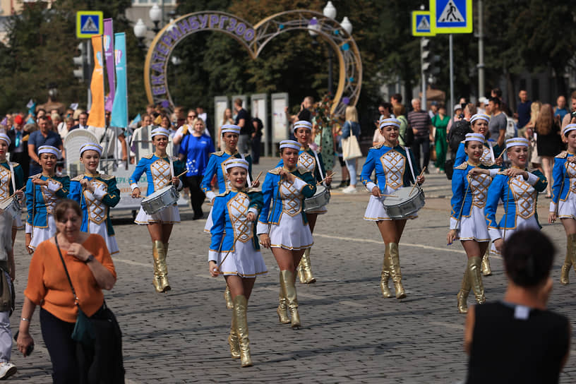 Празднование 300-летнего юбилея Екатеринбурга