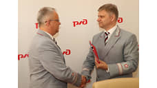 Гендиректор РЖД Белозеров представил коллективу нового руководителя СвЖД Бурцева