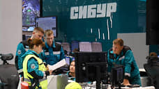 «Сибур» запустил в Тобольске строительство нового производства полипропилена