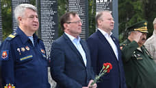 В Екатеринбурге прошла минута молчания в память о жертвах терактов