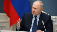 Путин одобрил присвоение звания «Город трудовой доблести» Ханты-Мансийску