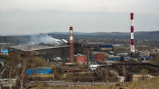 НЛМК продал уральские активы структурам ПМХ