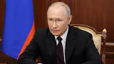 Путин присвоил Ханты-Мансийску звание «Город трудовой доблести»