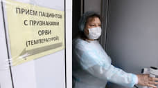 Заболеваемость ОРВИ в Свердловской области за неделю выросла почти на 63%