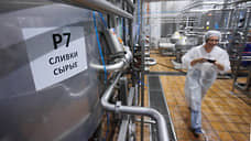 В Тюмени выявили нарушения при производстве молочной продукции «Золотые луга»