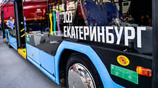 К кампусу УрФУ в Новокольцовский запустят три автобуса