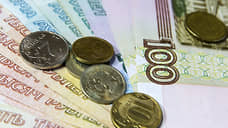 На Ямале прожиточный минимум в 2024 году повысится на 4%