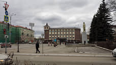 Комиссия зарегистрировала двух претендентов на пост главы Первоуральска