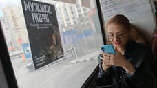 В Тюмени для военной службы по контракту набирают женщин и иностранцев