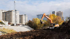 Росприроднадзор выявил нарушения при застройке берега Исети у Царского моста