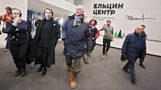 Михалков предложил открыть в Ельцин-центре медцентр для граждан Таджикистана
