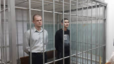 Свердловчан, напавших на девушку из-за голубых волос, отправили в колонию