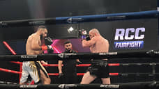 Мамука Усубян победил Джабара Аскерова в главном бое  RCC Fair Fight 23