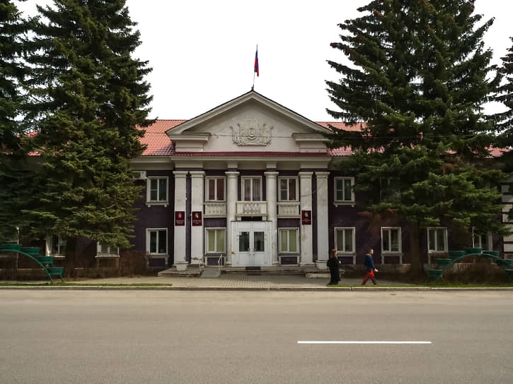 Администрация и дума городского округа Ревда  