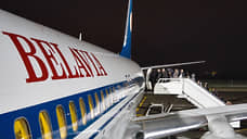 Utair совместно с Belavia запустят рейсы из Минска и Гомеля в аэропорты УрФО