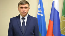 Экс-глава поселка Югры назначен помощником мэра Сургута