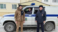 В Югре полицейские нашли на улице сумку с миллионом рублей