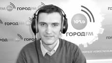 В Екатеринбурге скончался чиновник, курировавший вопросы развития транспорта