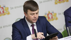 Василий Старков ушел в отставку с поста министра транспорта Свердловской области