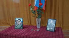 В Свердловской области простились с погибшим в ходе СВО 46-летним мобилизованным