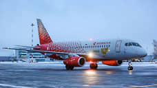 В Екатеринбург прилетел Superjet 100 в ливрее Государственного Эрмитажа