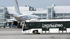 В аэропорту Кольцово в 2024 году введут автоматический паспортный контроль