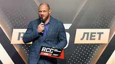 Иван Штырков стал бойцом пятилетия на RCC Awards
