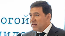Куйвашев заявил, что медкластер «Академический» решит вопрос с нехваткой врачей