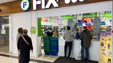 Fix Price ввел в эксплуатацию в Екатеринбурге новый распределительный центр