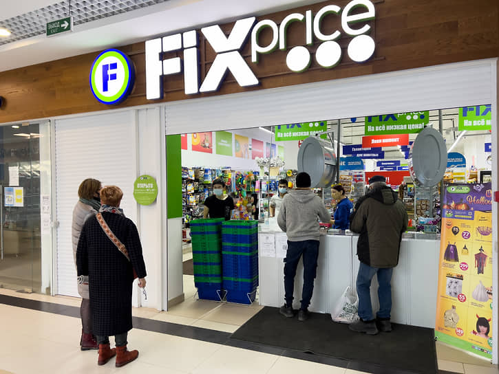 Fix Price открыл в Екатеринбурге новый распределительный центр